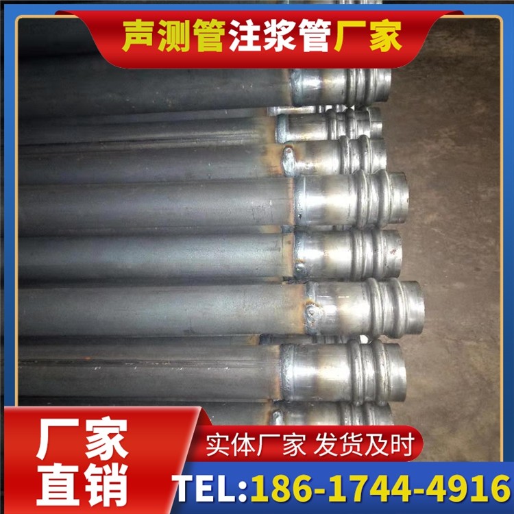 下谷坪土家族乡声测管厂家直销如何应对钢材价格波动,保障采购成本稳定