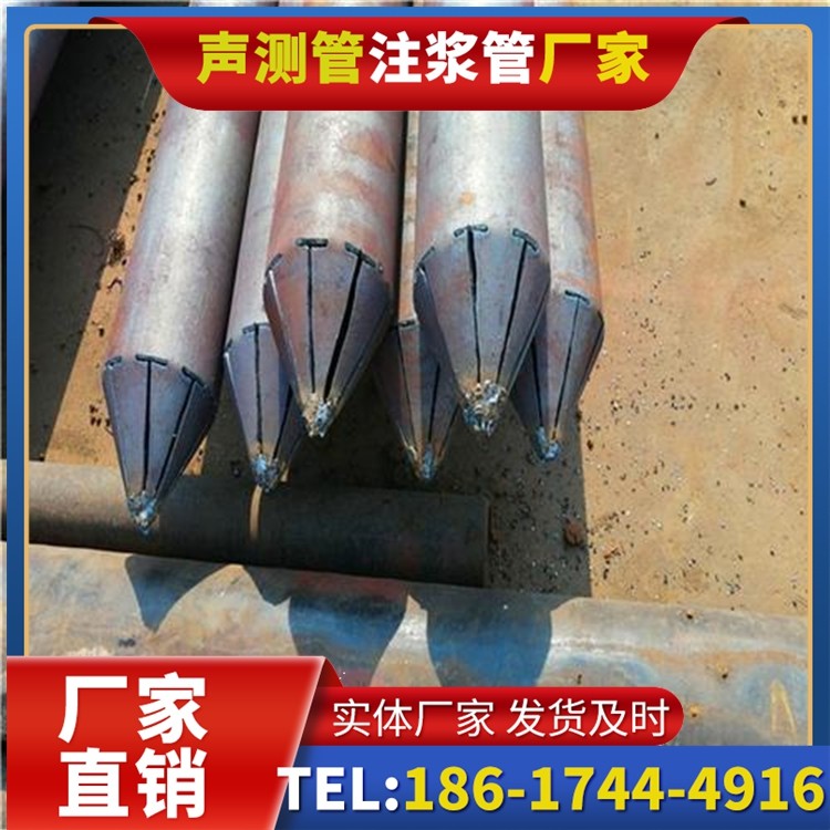 下谷坪土家族乡声测管厂家直销在岩溶地区工程的采购适配要点