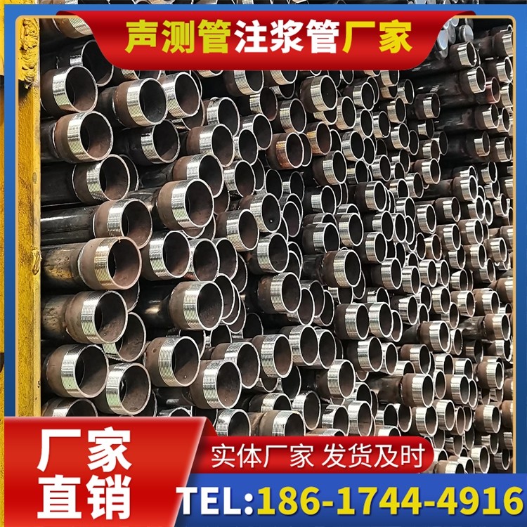 下谷坪土家族乡声测管检测人员的操作技能要求与培训重点