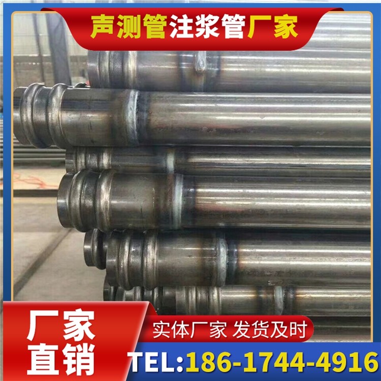 下谷坪土家族乡声测管厂家直销的线上采购渠道,便捷高效更省心