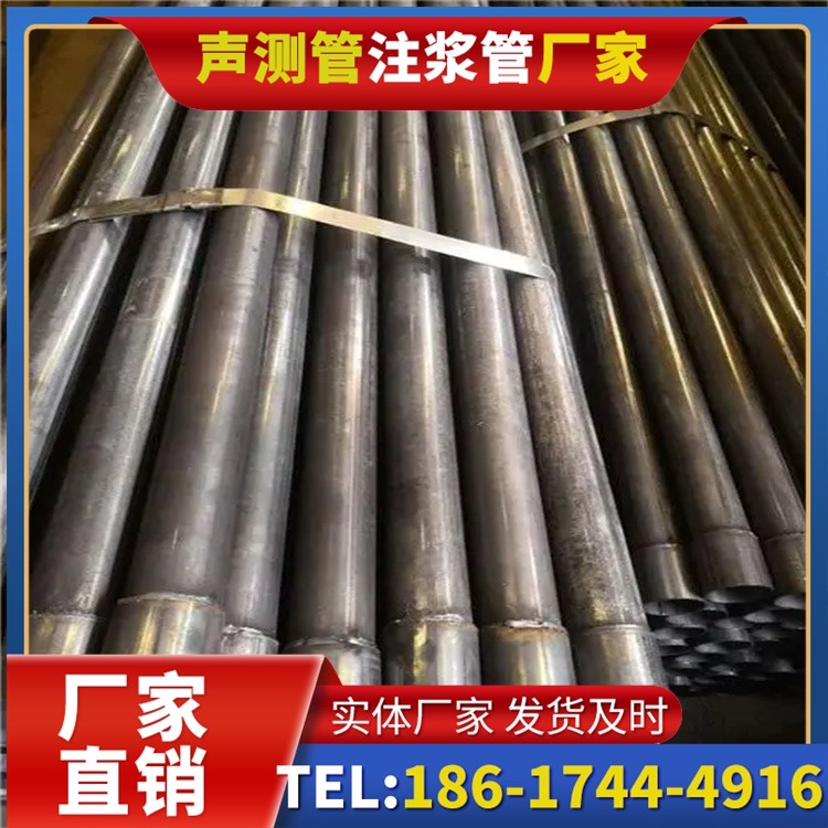 下谷坪土家族乡岩溶地区桩基声测管检测的特殊要点